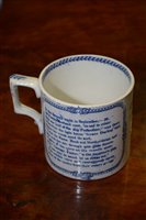 Lot 166 - North Eastern Ceramics, Grace Darling mug.