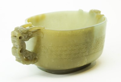 Lot 598 - Chinese spinach green jade censer