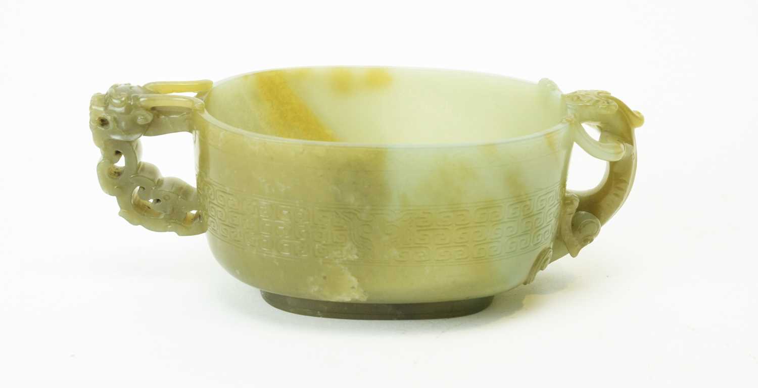Lot 598 - Chinese spinach green jade censer