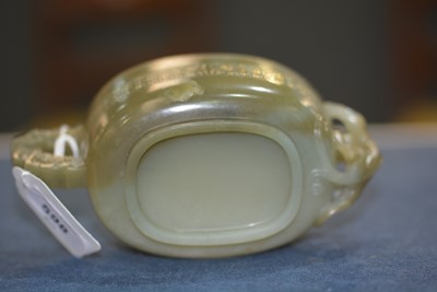 Lot 598 - Chinese spinach green jade censer