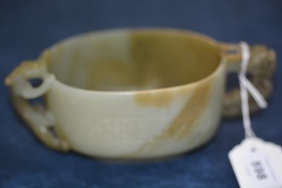 Lot 598 - Chinese spinach green jade censer