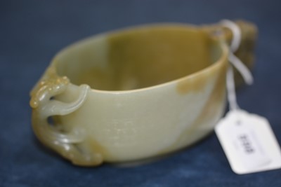 Lot 598 - Chinese spinach green jade censer