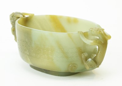 Lot 598 - Chinese spinach green jade censer