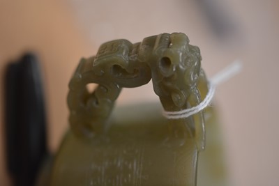 Lot 598 - Chinese spinach green jade censer