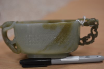 Lot 598 - Chinese spinach green jade censer