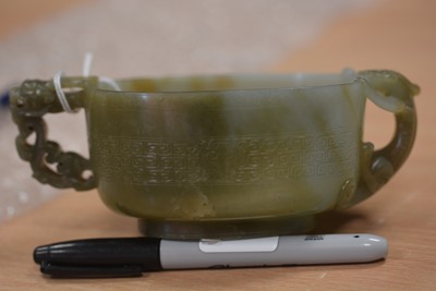 Lot 598 - Chinese spinach green jade censer