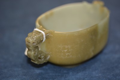 Lot 598 - Chinese spinach green jade censer