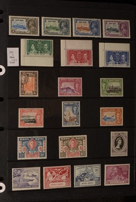 Lot 1496 - Hong Kong