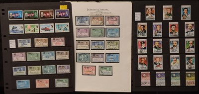 Lot 1504 - British Antarctic Territory
