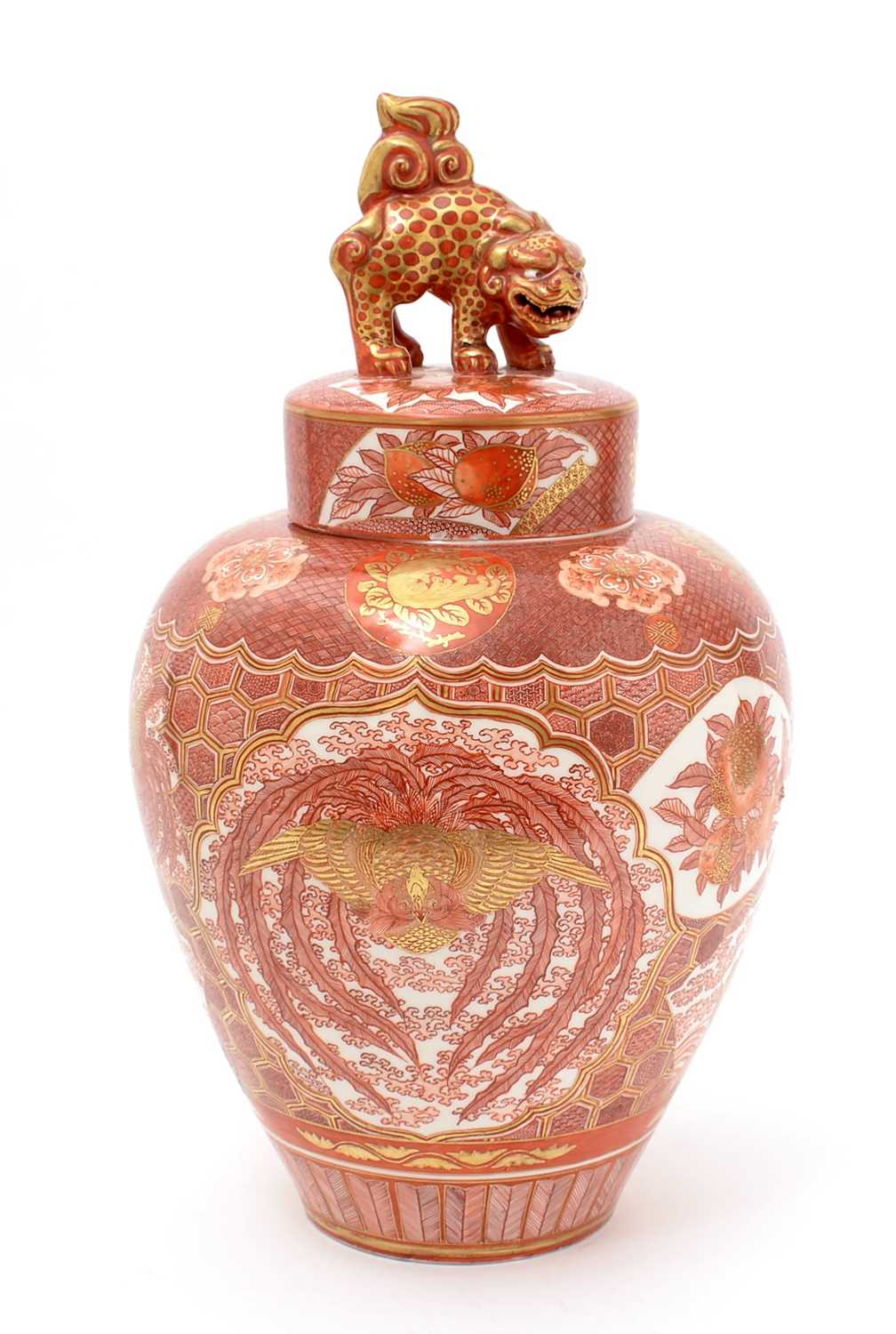 Lot 748 - Japanese Kutani Vase and covers