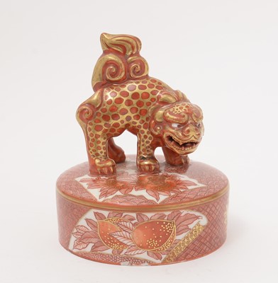 Lot 748 - Japanese Kutani Vase and covers