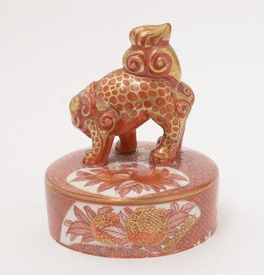 Lot 748 - Japanese Kutani Vase and covers