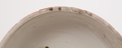 Lot 748 - Japanese Kutani Vase and covers