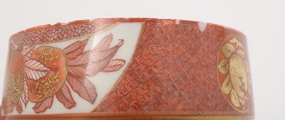 Lot 748 - Japanese Kutani Vase and covers
