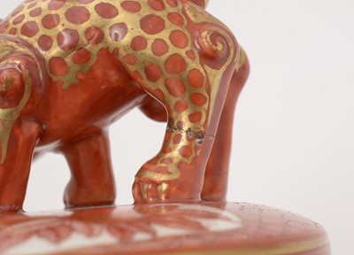 Lot 748 - Japanese Kutani Vase and covers