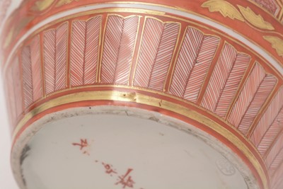 Lot 748 - Japanese Kutani Vase and covers