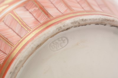 Lot 748 - Japanese Kutani Vase and covers