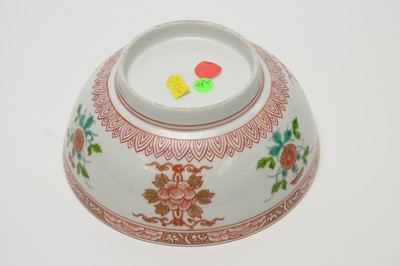 Lot 758 - English Delft bowl, Japanese small bow.