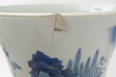 Lot 743 - Chinese Transitional Gu form vase