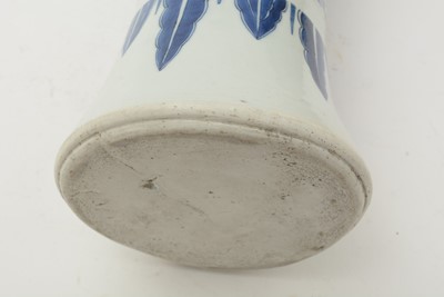 Lot 743 - Chinese Transitional Gu form vase