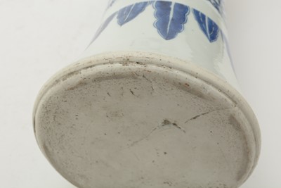 Lot 743 - Chinese Transitional Gu form vase
