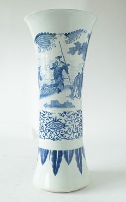 Lot 743 - Chinese Transitional Gu form vase