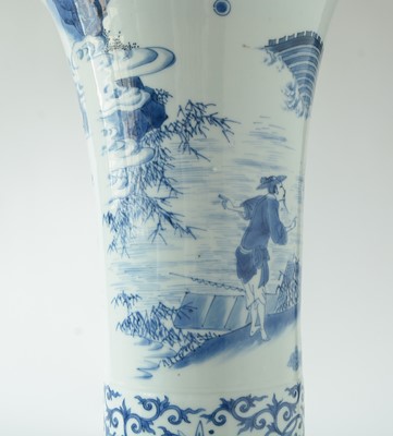 Lot 743 - Chinese Transitional Gu form vase