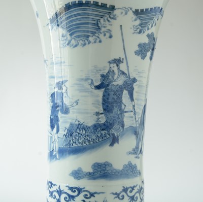 Lot 743 - Chinese Transitional Gu form vase