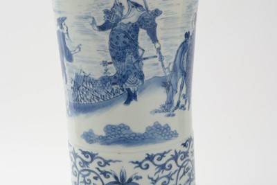 Lot 743 - Chinese Transitional Gu form vase
