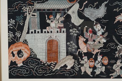 Lot 363 - A 20th Century Chinese silk thread embroidery