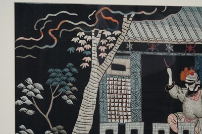 Lot 363 - A 20th Century Chinese silk thread embroidery