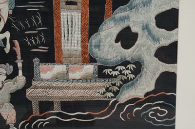 Lot 363 - A 20th Century Chinese silk thread embroidery
