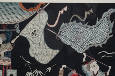 Lot 363 - A 20th Century Chinese silk thread embroidery