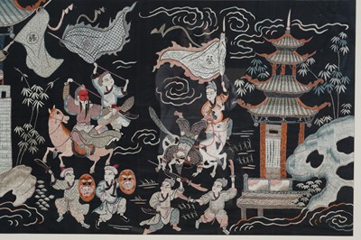 Lot 363 - A 20th Century Chinese silk thread embroidery