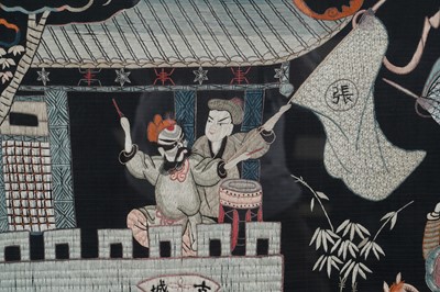 Lot 363 - A 20th Century Chinese silk thread embroidery