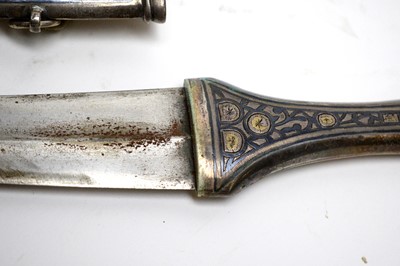 Lot 1008 - A Persian khanjar, late 19th Century