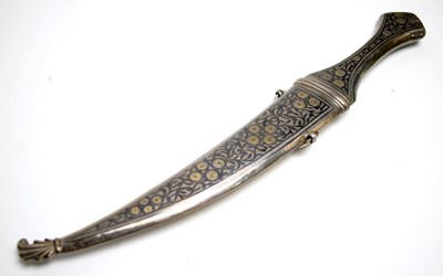 Lot 1008 - A Persian khanjar, late 19th Century
