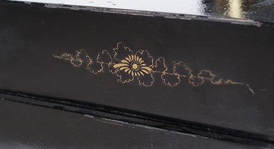 Lot 445 - A Pye 'Black Box' record player