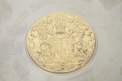 Lot 250 - A Queen Elizabeth II Silver Jubilee silver plate