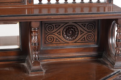 Lot 61 - A Victorian Aesthetic period oak credenza, stamped Gillow & Co