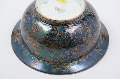 Lot 485 - A Wedgwood Fairyland lustre bowl