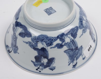 Lot 849 - A Chinese blue and white bowl