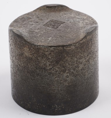 Lot 896 - A Chinese bronze brush washer