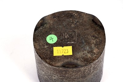 Lot 896 - A Chinese bronze brush washer