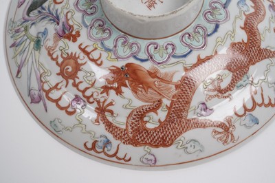 Lot 850 - A pair of Chinese famille rose bowls and covers
