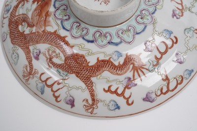 Lot 850 - A pair of Chinese famille rose bowls and covers