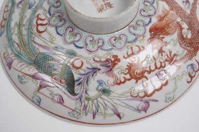 Lot 850 - A pair of Chinese famille rose bowls and covers