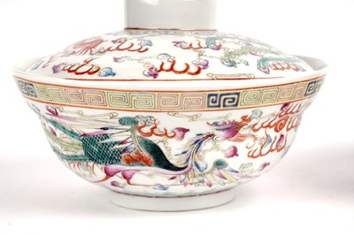 Lot 850 - A pair of Chinese famille rose bowls and covers