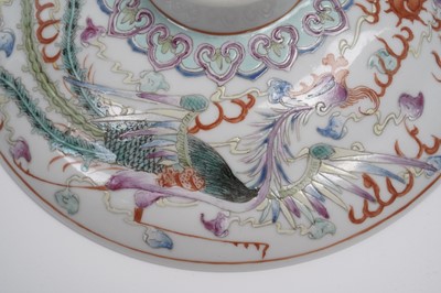 Lot 850 - A pair of Chinese famille rose bowls and covers