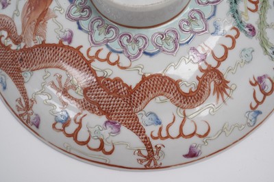 Lot 850 - A pair of Chinese famille rose bowls and covers